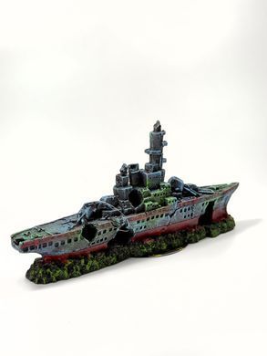 JOYPET Декор штучний акваріумний 22.2*3*11см