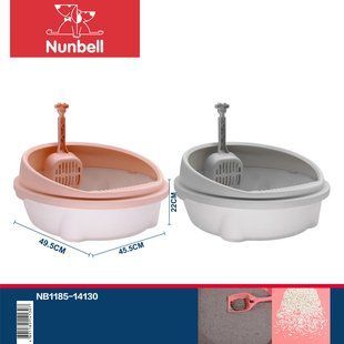 Напівзакритий котячий туалет, великого розміру, круглої форми