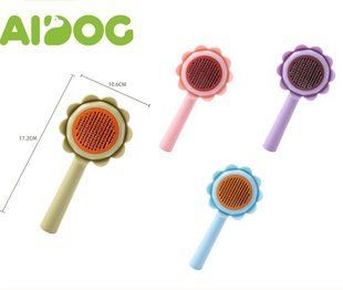Щітка для собаки Aidog соняшник самоочисна кольори в асортименті 17,2х10,6 см - PZ92005