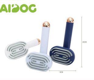 Щітка для собаки Aidog овальна обертання на 90 градусів 20х9 см- PZ92009