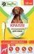 Краплі протипаразитарні для собак 20-40 кг JOYPET 3 мл